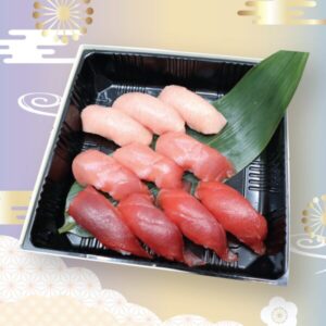 【限時優惠】本鮪三味 • 壽司 (10件) (一至四 假日除外)